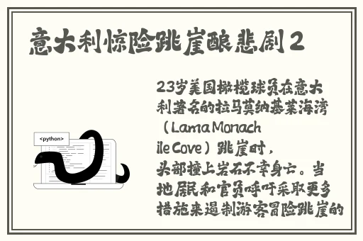 狠狠色丁香五月综合缴情婷婷五月