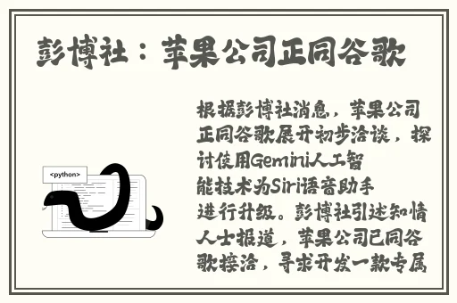 日韩精品亚洲无限资源